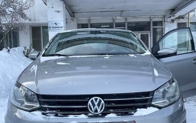 Volkswagen Polo VI (EU Market), 2019 год, 1 050 000 рублей, 1 фотография