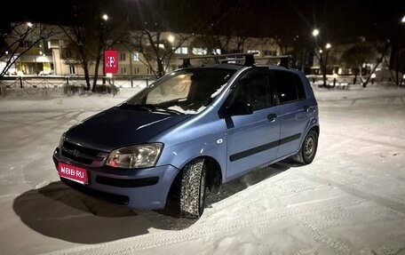 Hyundai Getz I рестайлинг, 2004 год, 335 000 рублей, 1 фотография