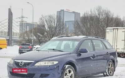 Mazda 6, 2003 год, 325 000 рублей, 1 фотография