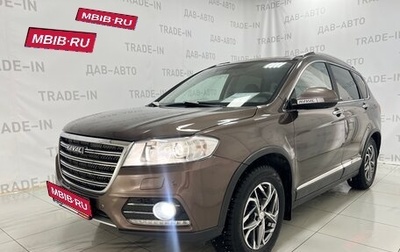 Haval H6, 2019 год, 1 327 000 рублей, 1 фотография