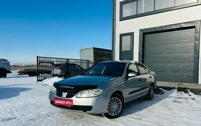 Nissan Almera, 2004 год, 499 999 рублей, 1 фотография