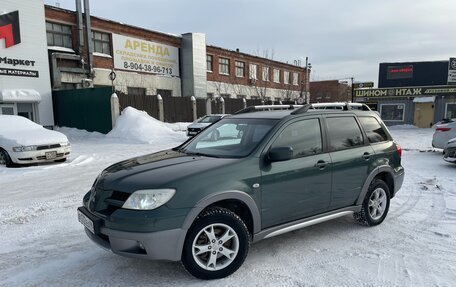 Mitsubishi Outlander III рестайлинг 3, 2006 год, 950 000 рублей, 8 фотография