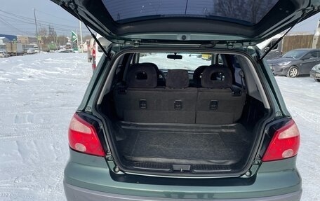 Mitsubishi Outlander III рестайлинг 3, 2006 год, 950 000 рублей, 2 фотография