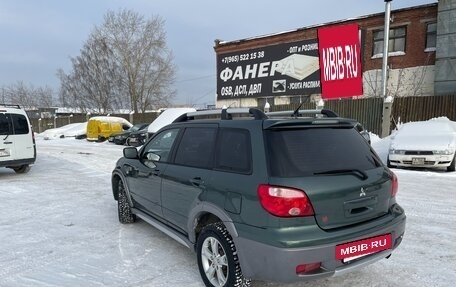 Mitsubishi Outlander III рестайлинг 3, 2006 год, 950 000 рублей, 7 фотография