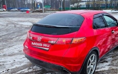 Honda Civic VIII, 2008 год, 550 000 рублей, 4 фотография
