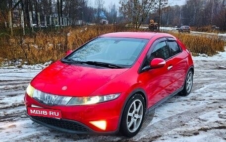 Honda Civic VIII, 2008 год, 550 000 рублей, 2 фотография