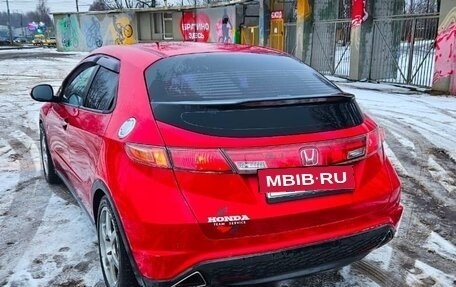 Honda Civic VIII, 2008 год, 550 000 рублей, 6 фотография