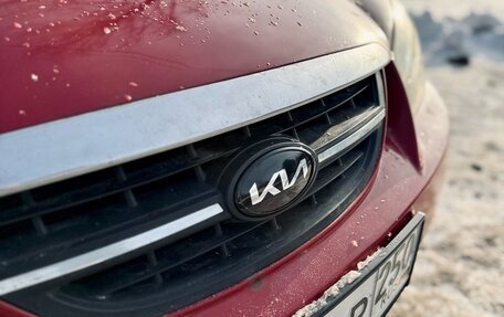 KIA Cerato I, 2006 год, 249 000 рублей, 3 фотография