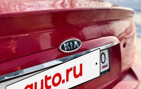 KIA Cerato I, 2006 год, 249 000 рублей, 6 фотография