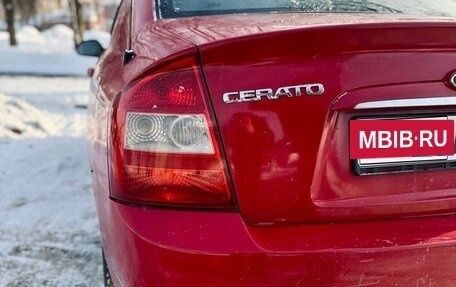 KIA Cerato I, 2006 год, 249 000 рублей, 7 фотография