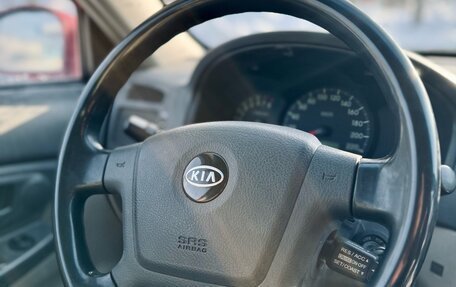 KIA Cerato I, 2006 год, 249 000 рублей, 11 фотография