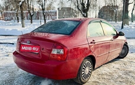 KIA Cerato I, 2006 год, 249 000 рублей, 8 фотография