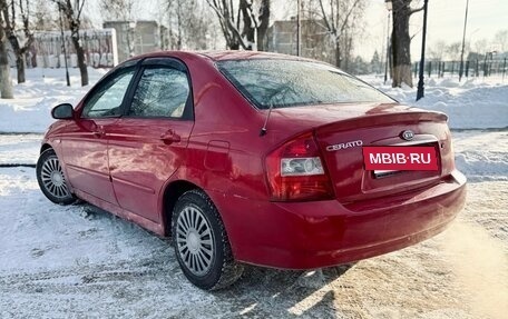 KIA Cerato I, 2006 год, 249 000 рублей, 10 фотография