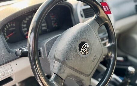 KIA Cerato I, 2006 год, 249 000 рублей, 16 фотография