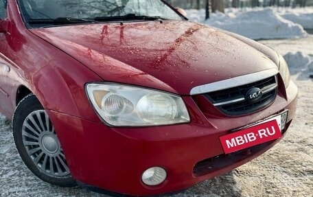 KIA Cerato I, 2006 год, 249 000 рублей, 9 фотография
