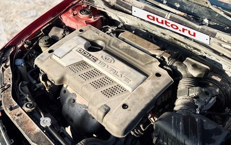 KIA Cerato I, 2006 год, 249 000 рублей, 22 фотография