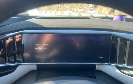 Geely Atlas, 2024 год, 3 100 000 рублей, 13 фотография