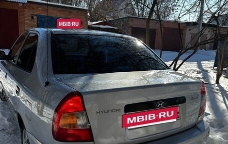 Hyundai Accent II, 2004 год, 380 000 рублей, 3 фотография