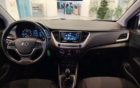 Hyundai Solaris II рестайлинг, 2017 год, 1 049 000 рублей, 9 фотография