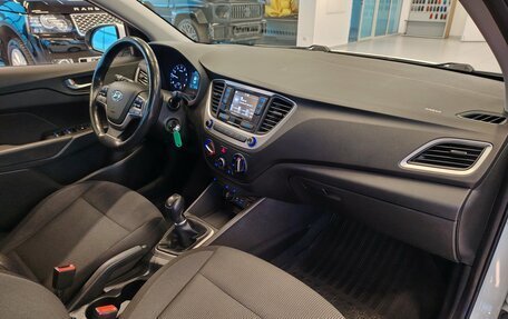 Hyundai Solaris II рестайлинг, 2017 год, 1 049 000 рублей, 7 фотография
