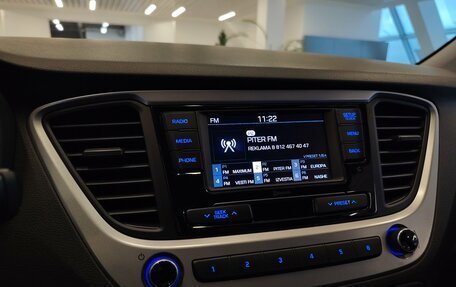 Hyundai Solaris II рестайлинг, 2017 год, 1 049 000 рублей, 14 фотография