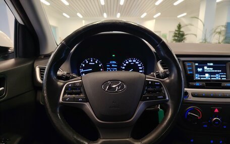 Hyundai Solaris II рестайлинг, 2017 год, 1 049 000 рублей, 15 фотография