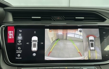 Geely Atlas, 2021 год, 1 895 000 рублей, 13 фотография