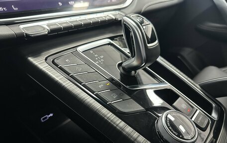 Geely Atlas, 2021 год, 1 895 000 рублей, 15 фотография