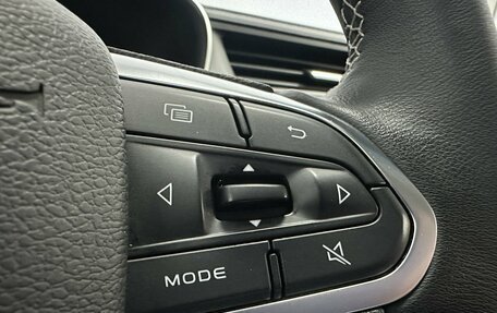 Geely Atlas, 2021 год, 1 895 000 рублей, 18 фотография