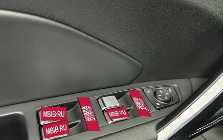 Geely Atlas, 2021 год, 1 895 000 рублей, 16 фотография