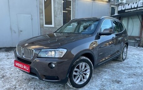 BMW X3, 2013 год, 1 500 000 рублей, 3 фотография