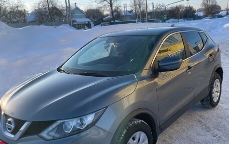 Nissan Qashqai, 2018 год, 1 500 000 рублей, 4 фотография