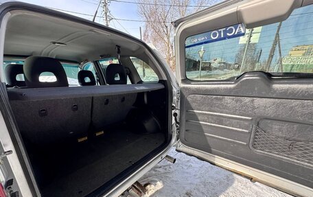 Toyota RAV4, 2004 год, 870 000 рублей, 12 фотография