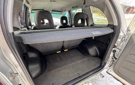 Toyota RAV4, 2004 год, 870 000 рублей, 11 фотография