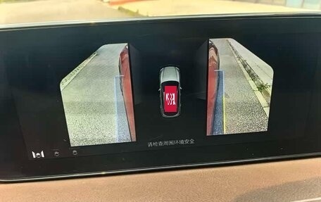 Mazda CX-30 I, 2022 год, 1 892 215 рублей, 16 фотография