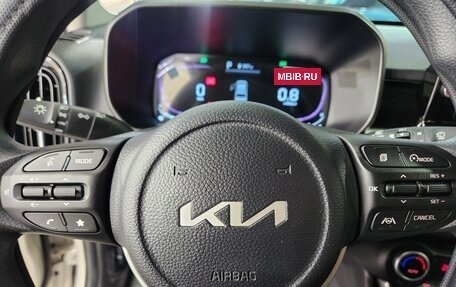 KIA Morning III, 2026 год, 1 650 013 рублей, 12 фотография