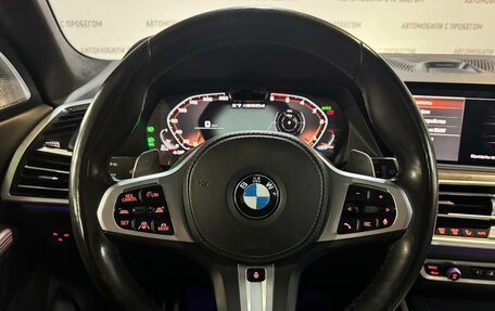 BMW X7, 2021 год, 11 999 000 рублей, 20 фотография