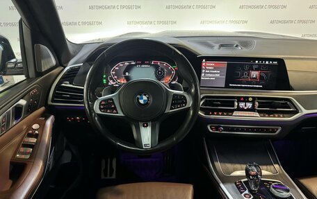 BMW X7, 2021 год, 11 999 000 рублей, 18 фотография