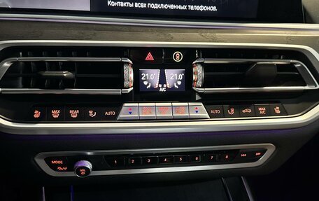 BMW X7, 2021 год, 11 999 000 рублей, 32 фотография