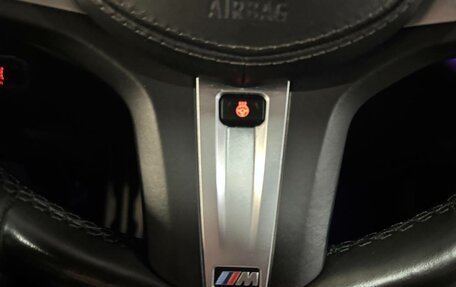 BMW X7, 2021 год, 11 999 000 рублей, 39 фотография