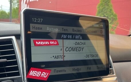 Mercedes-Benz M-Класс, 2012 год, 2 000 000 рублей, 20 фотография