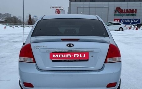 KIA Cerato I, 2007 год, 417 000 рублей, 4 фотография