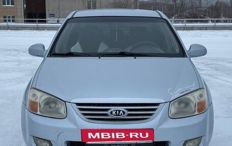 KIA Cerato I, 2007 год, 417 000 рублей, 8 фотография