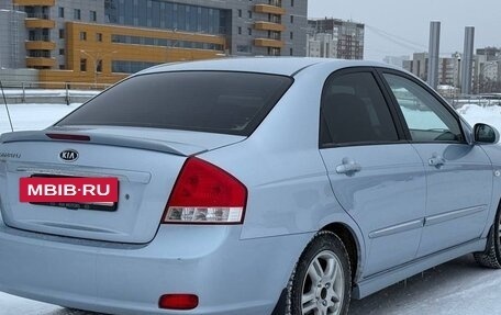 KIA Cerato I, 2007 год, 417 000 рублей, 5 фотография