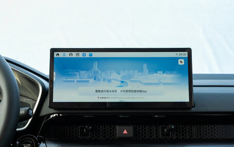 Honda CR-V, 2026 год, 4 430 000 рублей, 18 фотография