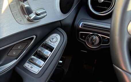 Mercedes-Benz C-Класс, 2020 год, 4 100 000 рублей, 3 фотография