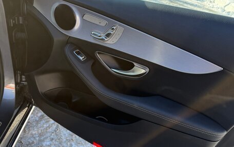 Mercedes-Benz C-Класс, 2020 год, 4 100 000 рублей, 18 фотография