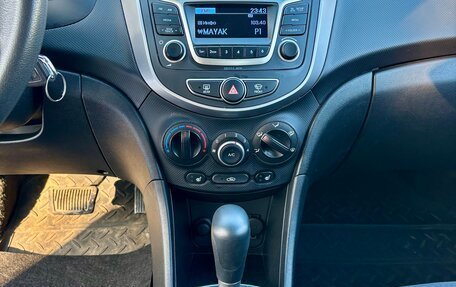 Hyundai Solaris II рестайлинг, 2014 год, 750 000 рублей, 10 фотография