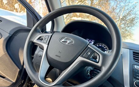 Hyundai Solaris II рестайлинг, 2014 год, 750 000 рублей, 7 фотография