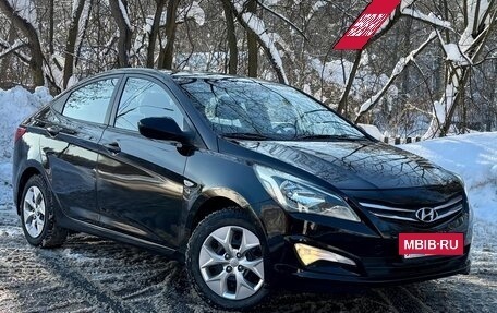 Hyundai Solaris II рестайлинг, 2014 год, 750 000 рублей, 15 фотография